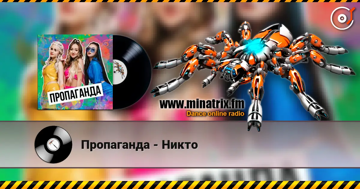 ���������� - ����� ������� ���������