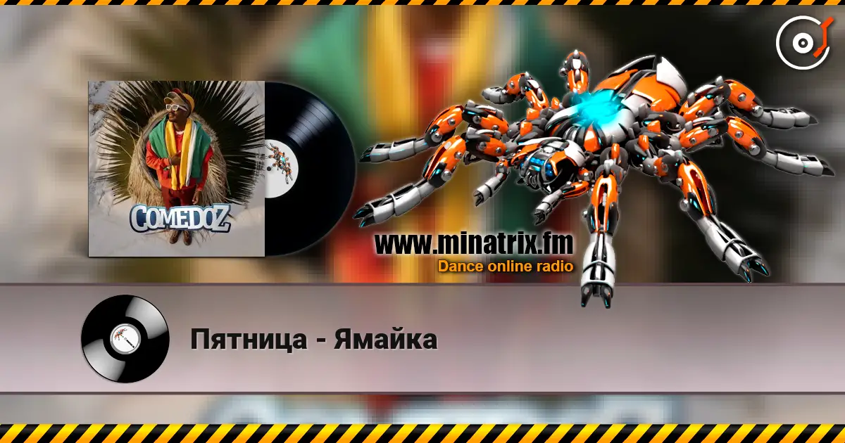 ������� - ������ ������� ���������