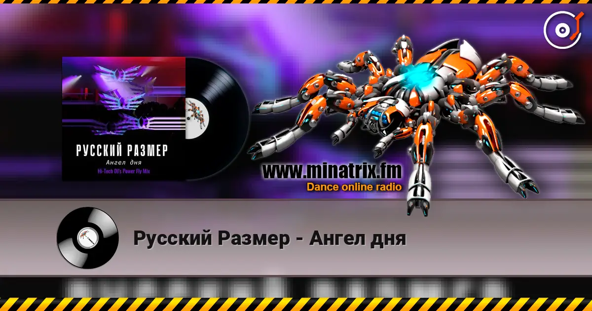 ������� ������ - ����� ��� ������� ���������