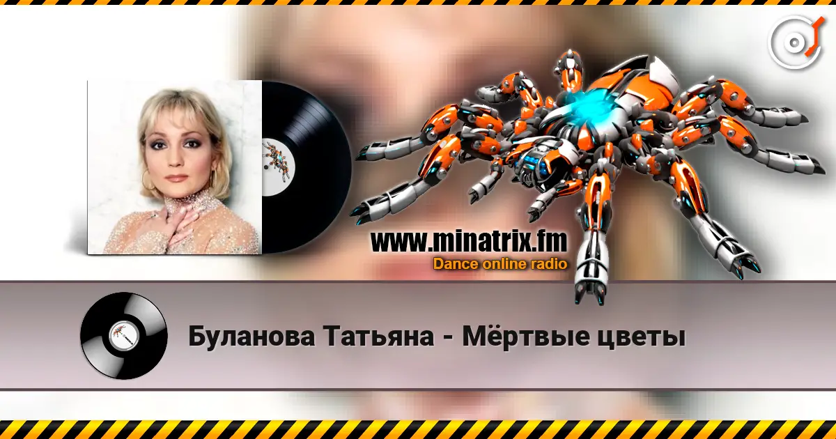 �������� ������� - ̸����� ����� ������� ���������