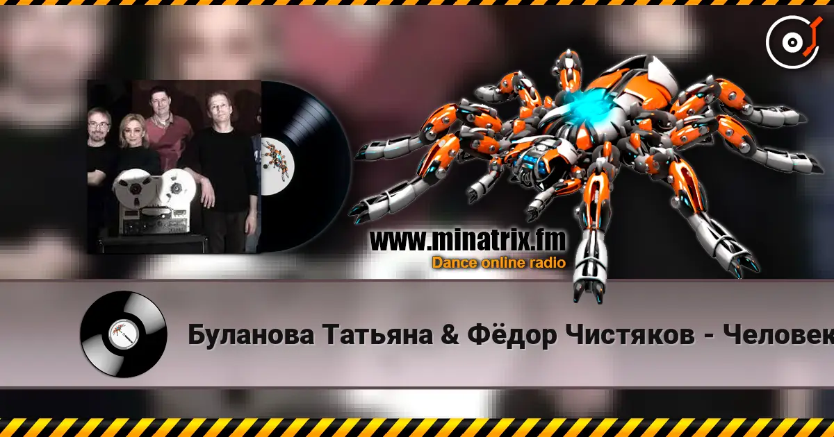 �������� �������  & Ը��� �������� - ������� � ����� ������� ���������