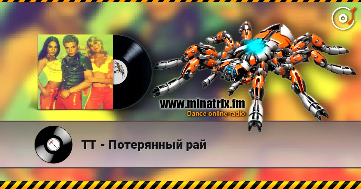 �� - ���������� ��� ������� ���������