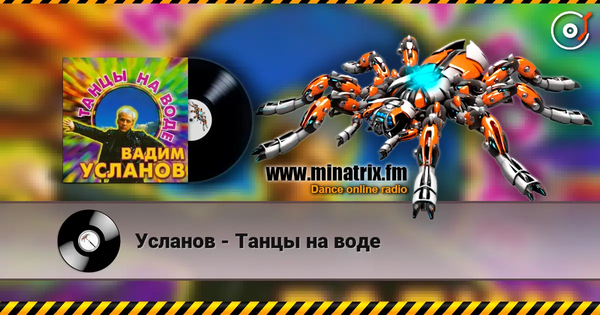 ������� - ����� �� ���� ������� ���������