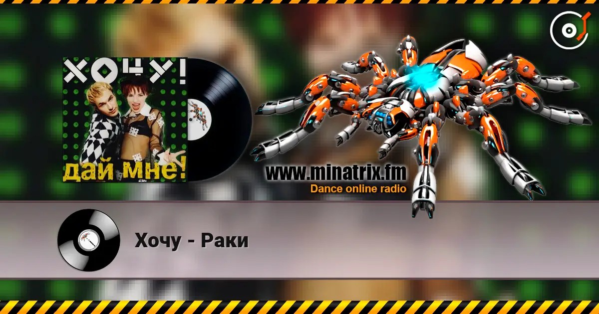 ���� - ���� ������� ���������