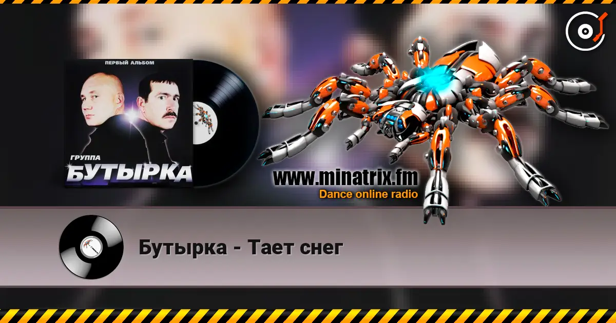 ������� - ���� ���� ������� ���������