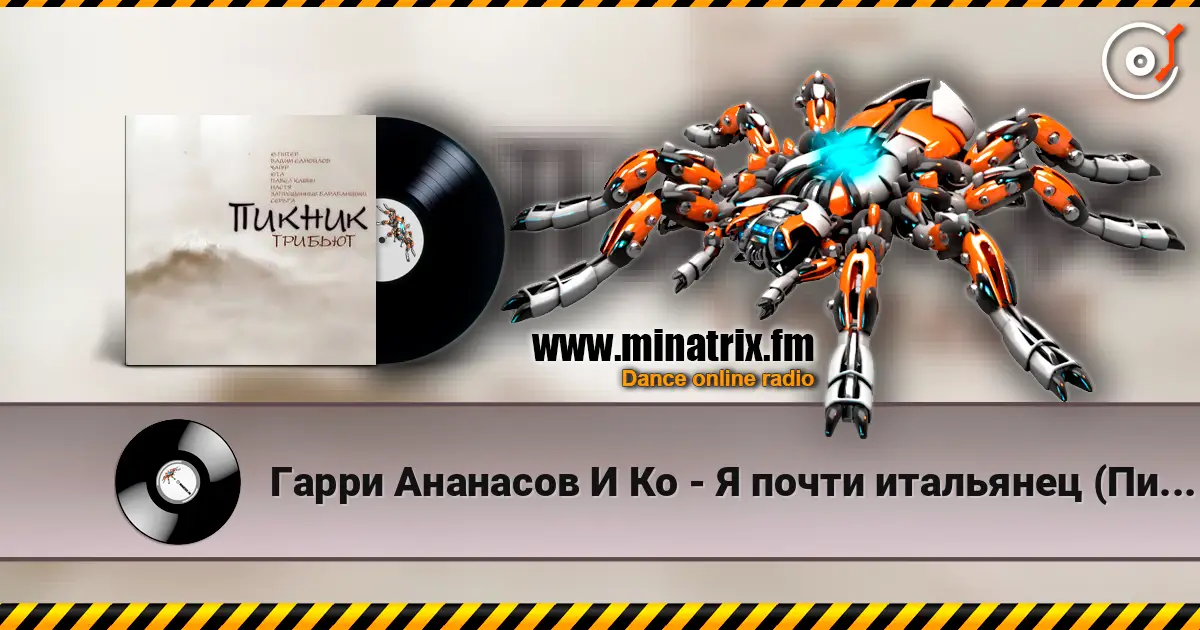 ����� �������� � �� - � ����� ��������� (������) ������� ���������