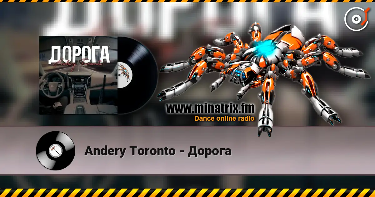 Andery Toronto - ������ ������� ���������