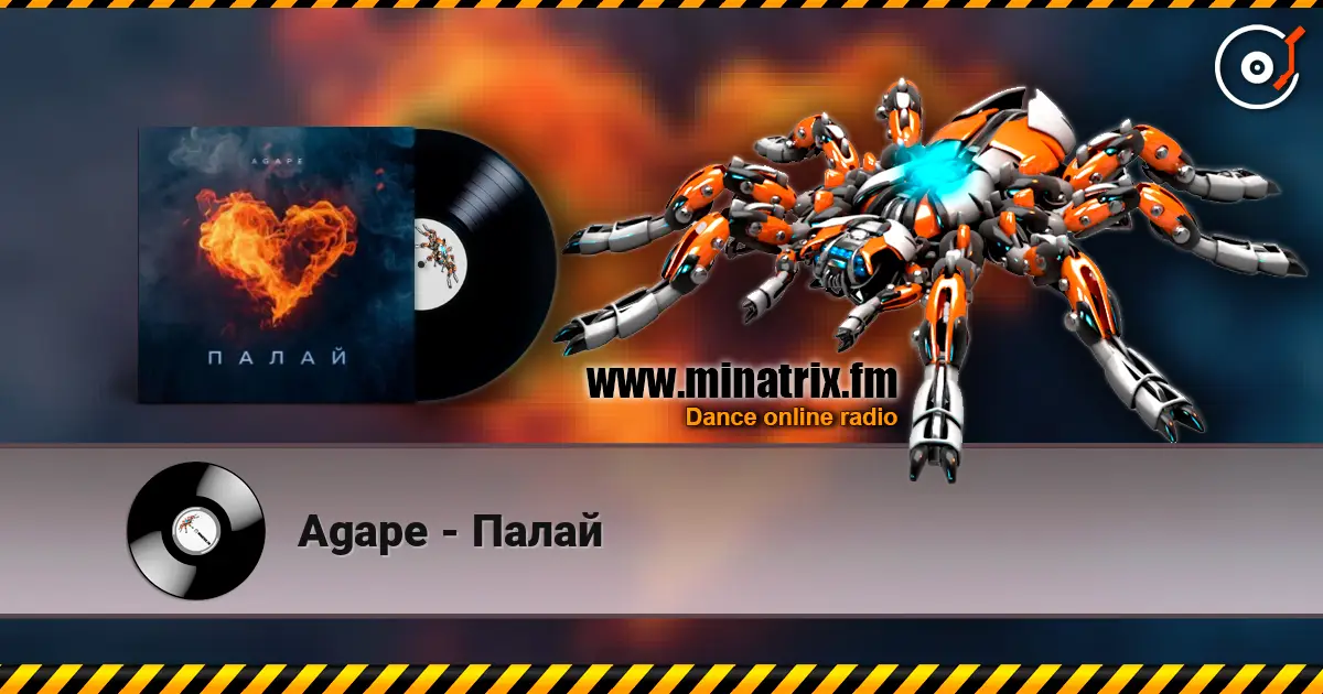 Agape - Палай слухати онлайн у високій якості | Minatrix.FM