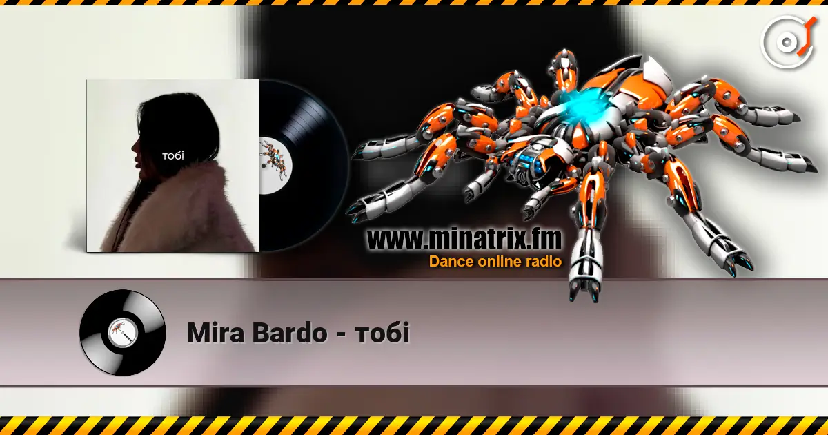 Mira Bardo - тобі слухати онлайн у високій якості | Minatrix.FM