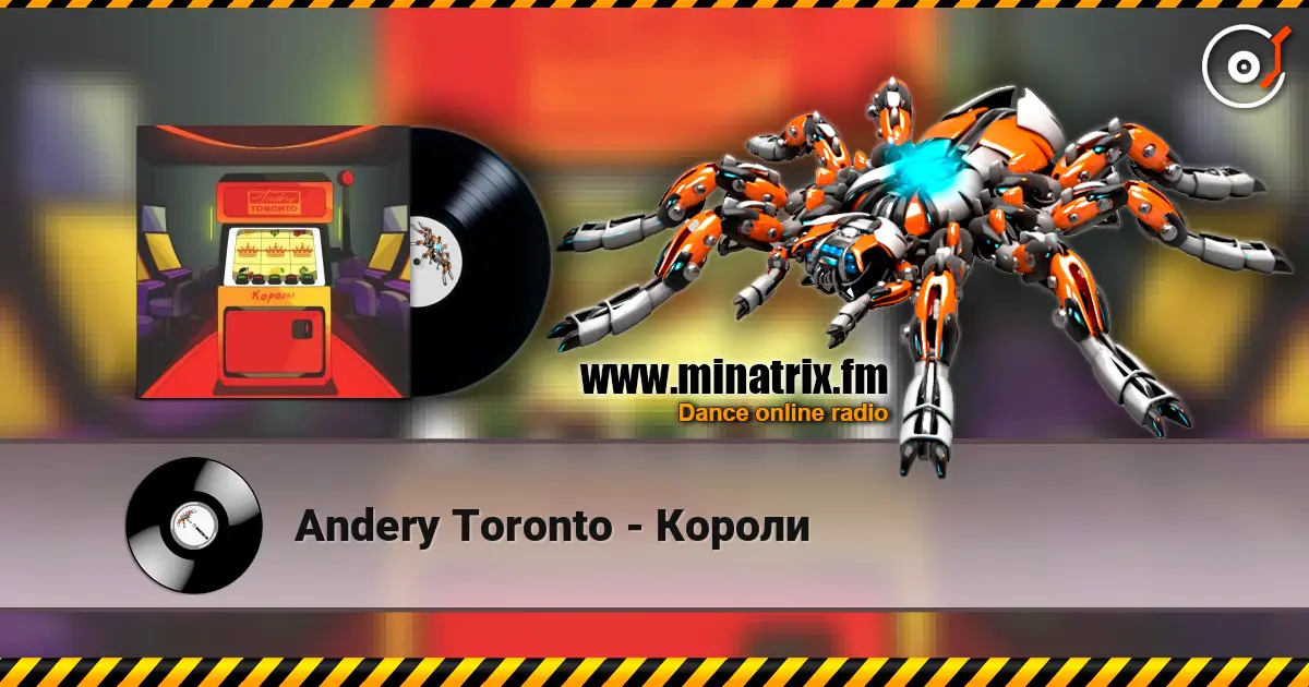 Andery Toronto - ������ ������� ���������