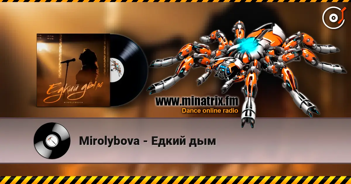 Mirolybova - ����� ��� ������� ���������