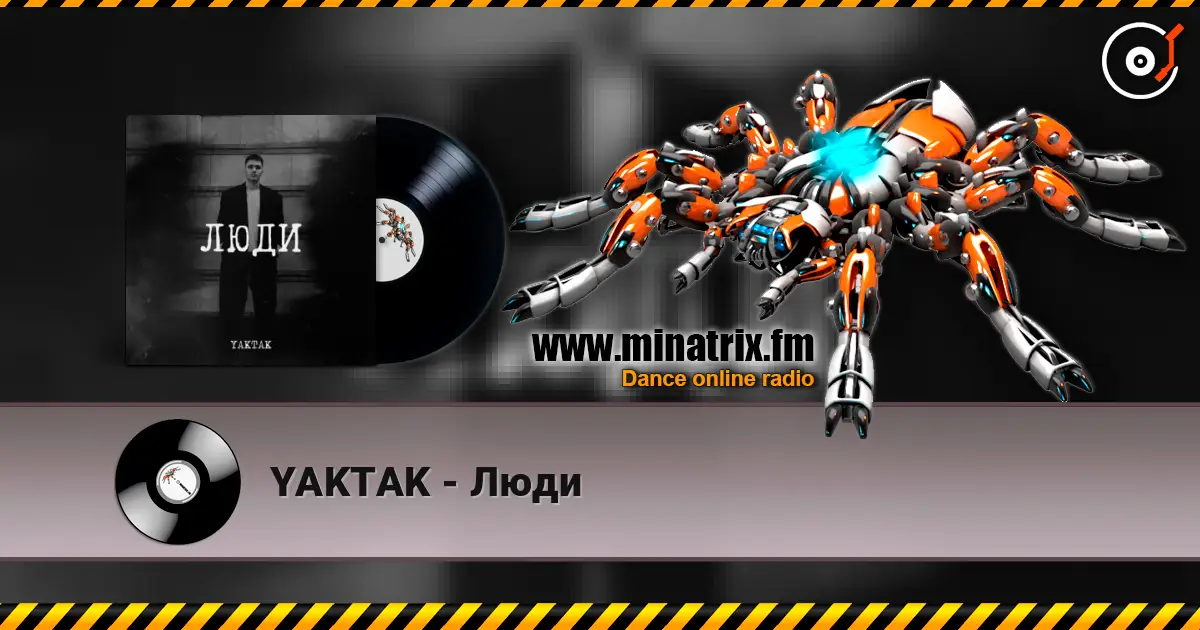 YAKTAK - ���� ������� ���������