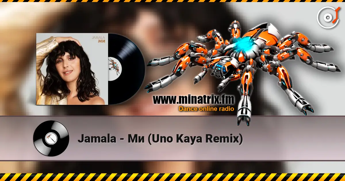 Jamala - �� (Uno Kaya Remix) ������� ���������