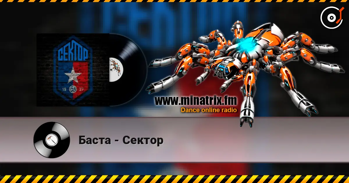 ����� - ������ ������� ���������