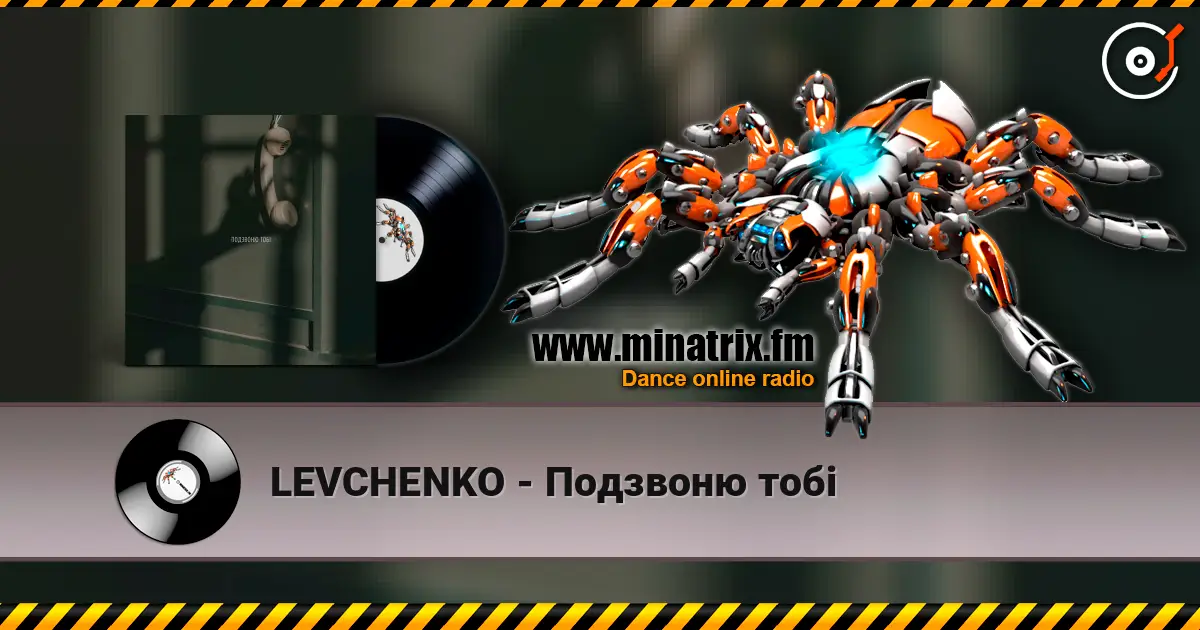 LEVCHENKO - �������� ��� ������� ���������