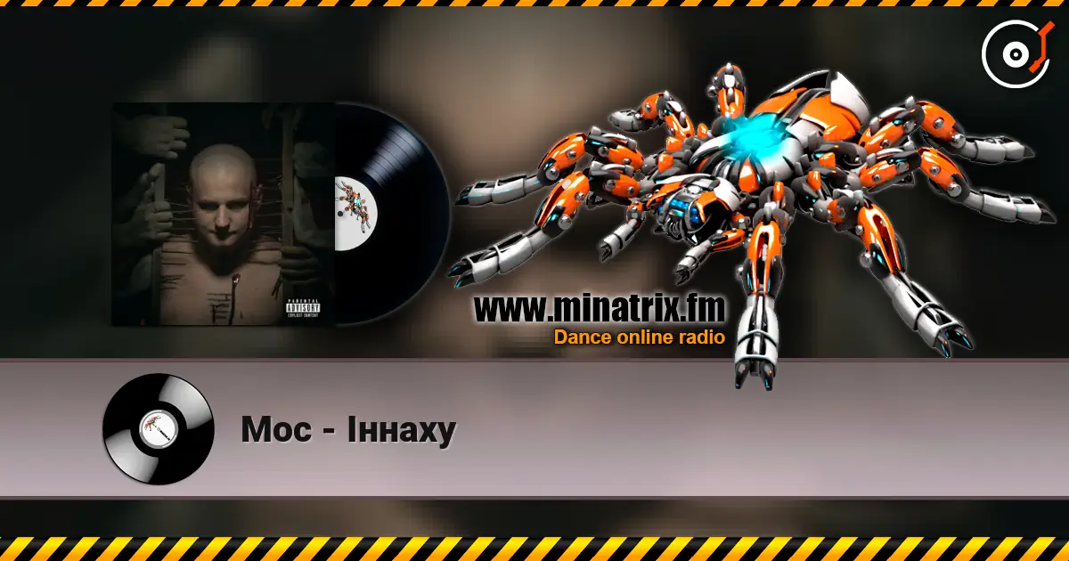 ��� - ������ ������� ���������