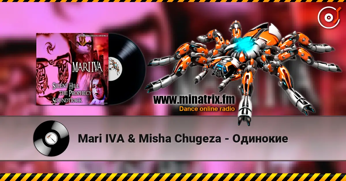 Mari IVA & Misha Chugeza - �������� ������� ���������