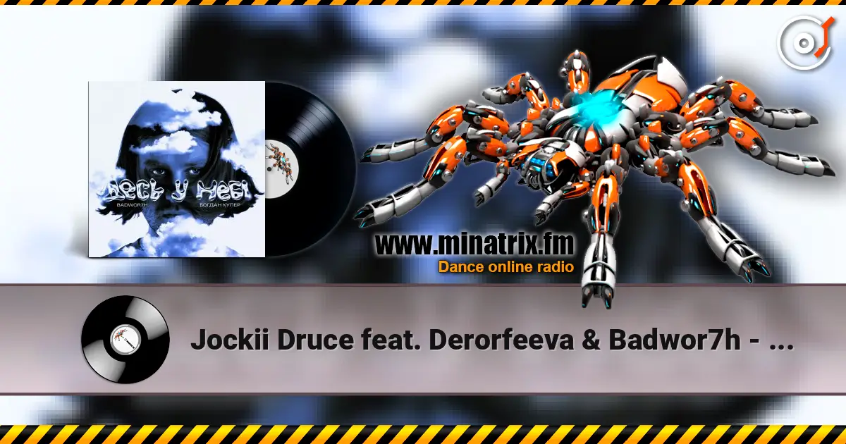 Jockii Druce feat. Derorfeeva & Badwor7h - ����� ������� ���������