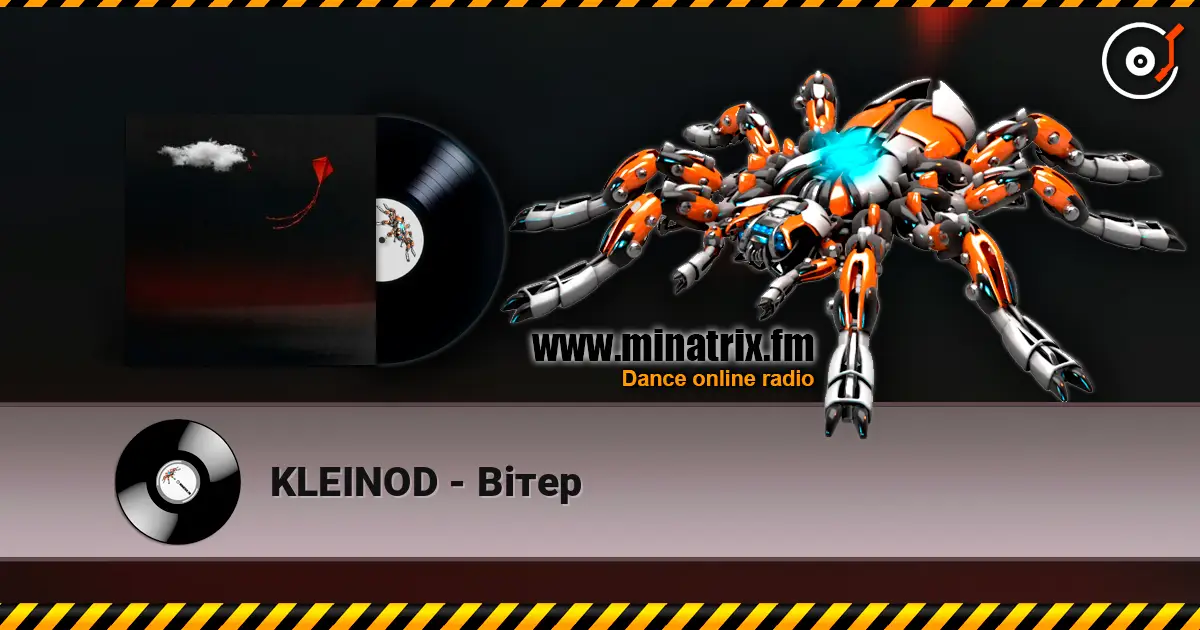 KLEINOD - ³��� ������� ���������