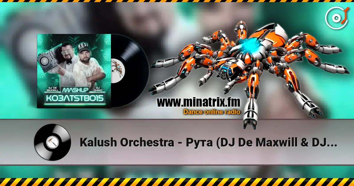 Kalush Orchestra - ���� (DJ De Maxwill & DJ Chino Afro Edit) ������� ���������