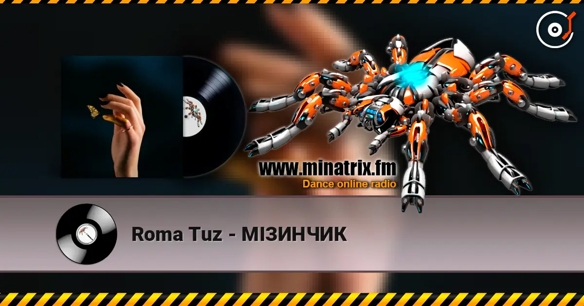 Roma Tuz - ̲������ ������� ���������