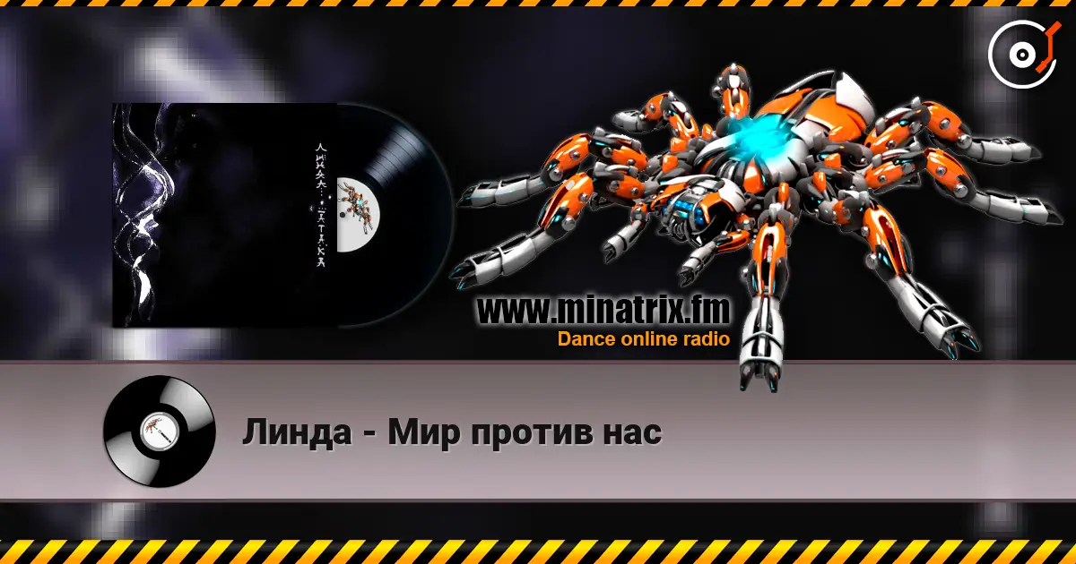 ����� - ��� ������ ��� ������� ���������