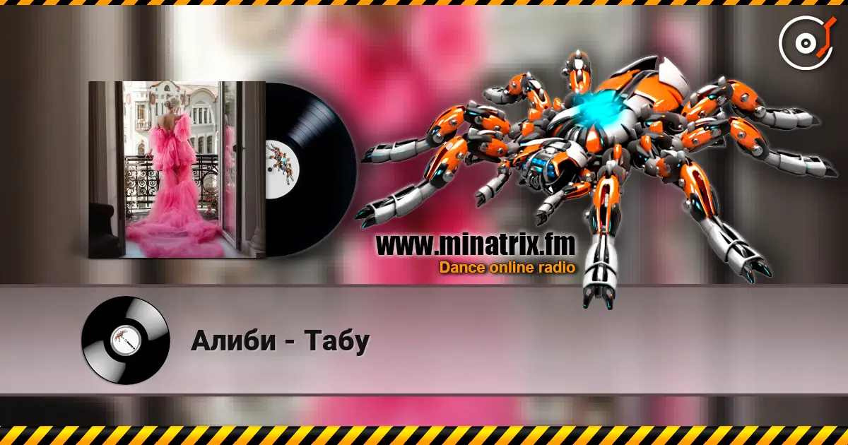 ����� - ���� ������� ���������