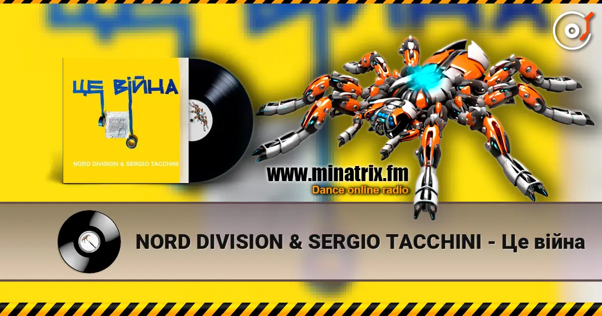 NORD DIVISION & SERGIO TACCHINI - �� ���� ������� ���������