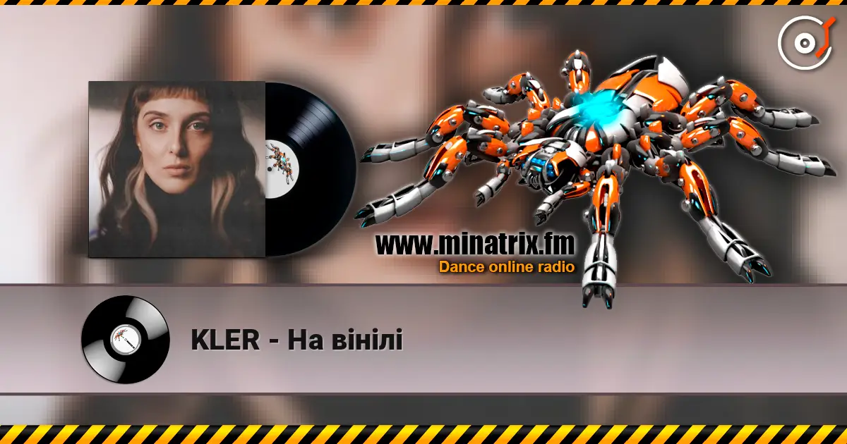 KLER - �� ���� ������� ���������