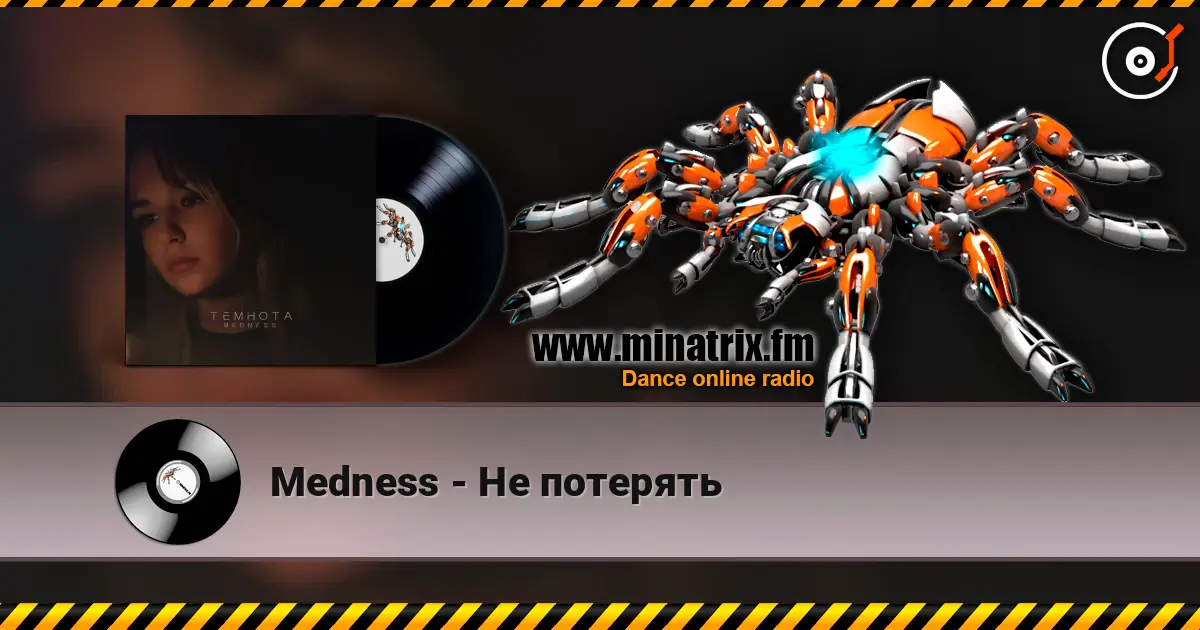 Medness - �� �������� ������� ���������