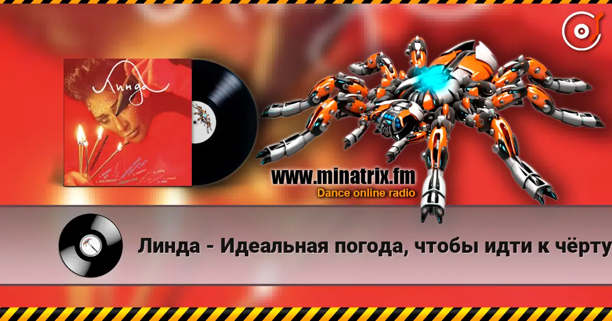 ����� - ��������� ������, ����� ���� � ����� ������� ���������