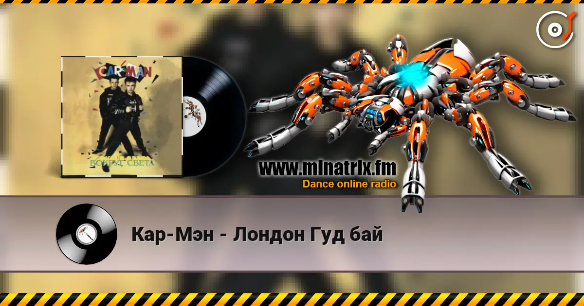 ���-��� - ������ ��� ��� ������� ���������