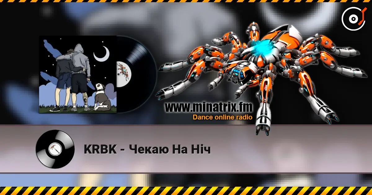 KRBK - Чекаю На Ніч слухати онлайн у високій якості | Minatrix.FM