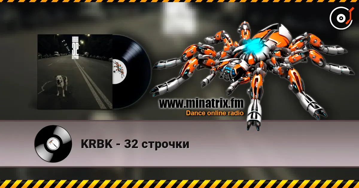 KRBK - 32 ������� ������� ���������