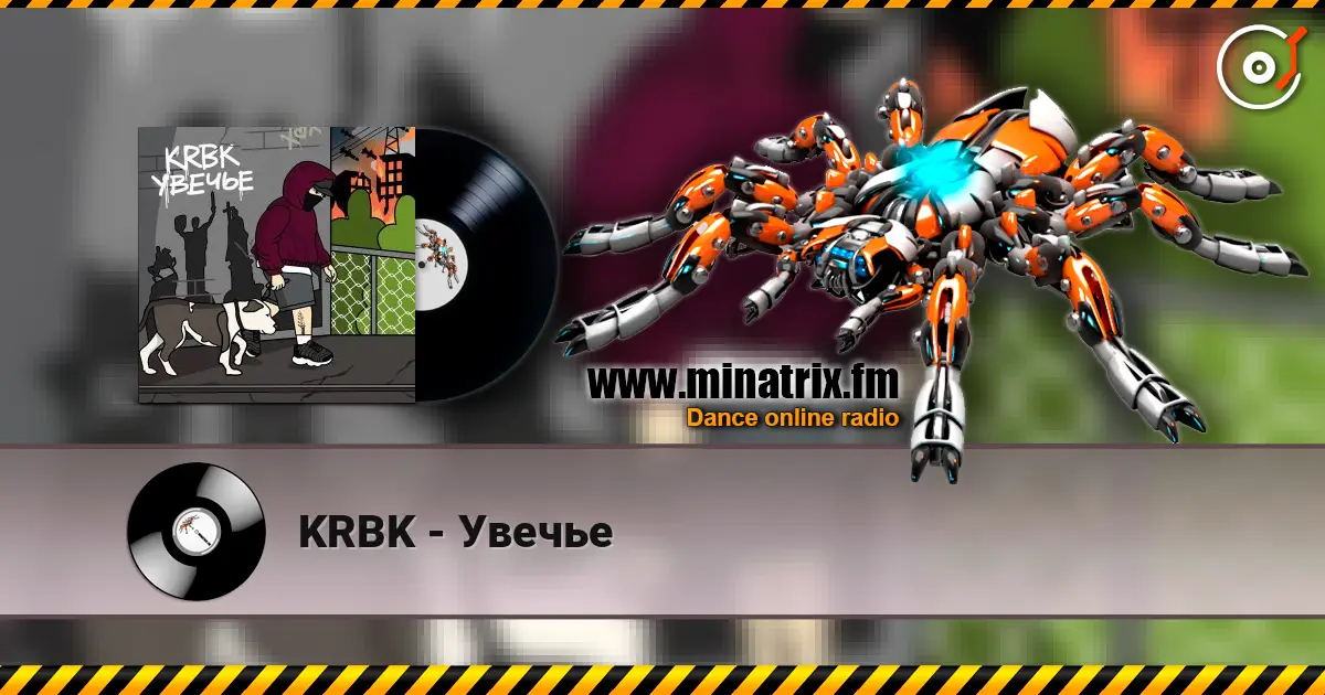 KRBK - ������ ������� ���������