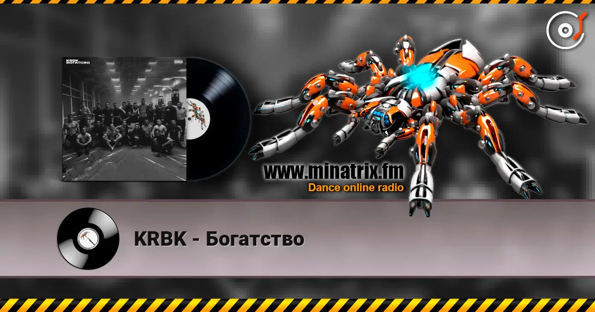 KRBK - ��������� ������� ���������