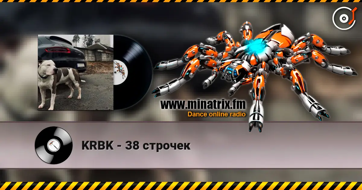 KRBK - 38 ������� ������� ���������