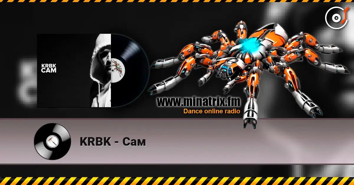 KRBK - ��� ������� ���������