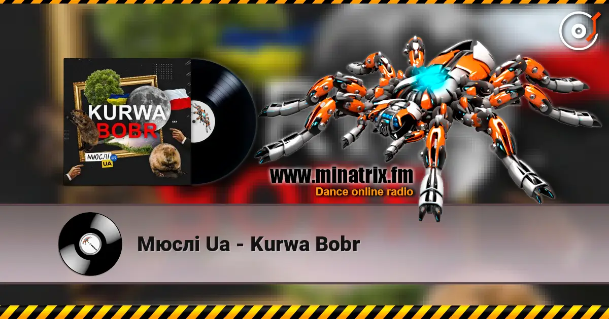 ���� Ua - Kurwa Bobr ������� ���������