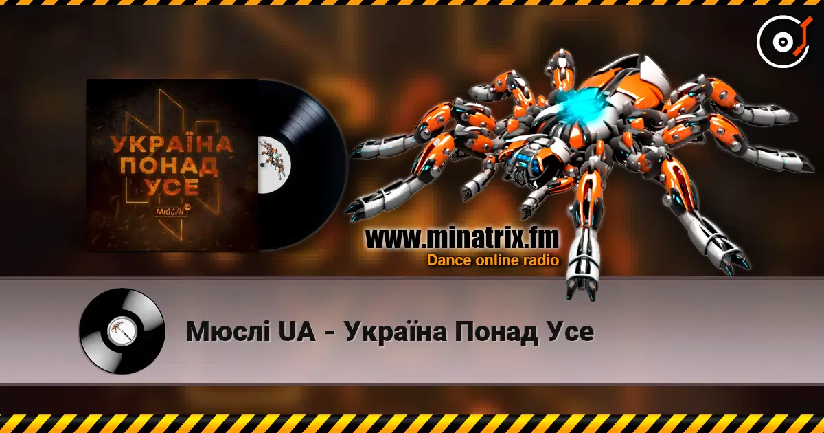 ���� UA - ������ ����� ��� ������� ���������