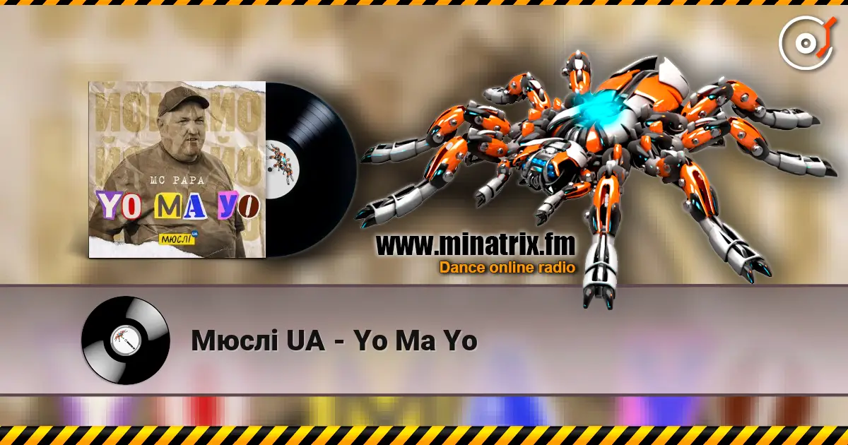 ���� UA - Yo Ma Yo ������� ���������