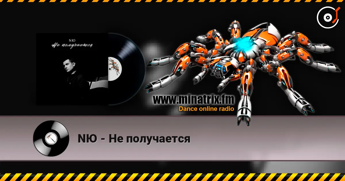 N� - �� ���������� ������� ���������