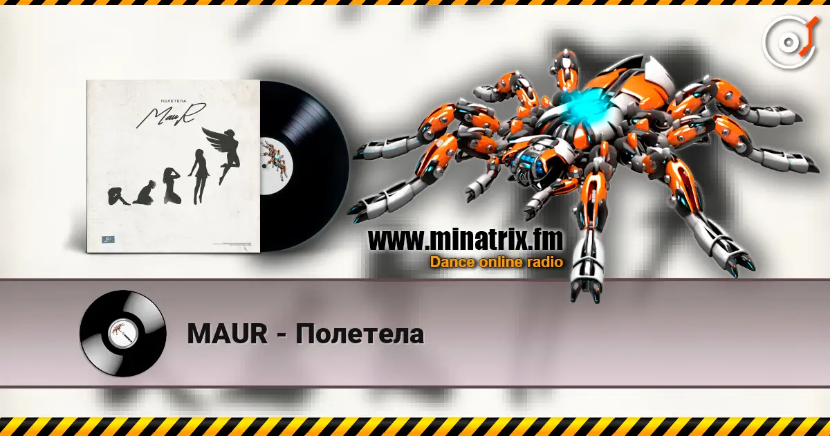 MAUR - �������� ������� ���������