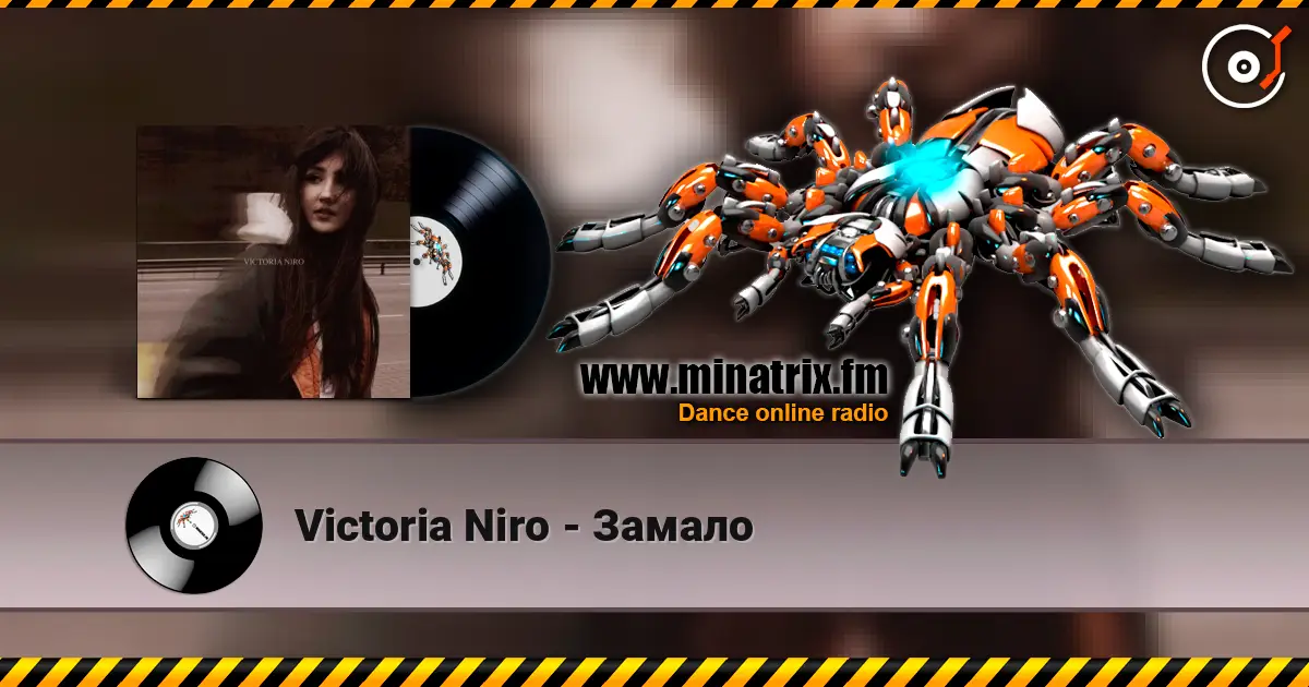Victoria Niro - ������ ������� ���������