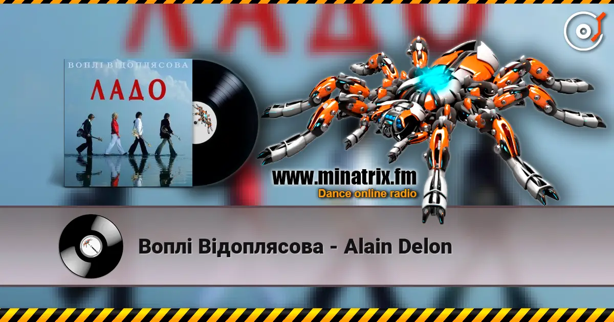 ����i �i��������� - Alain Delon ������� ���������