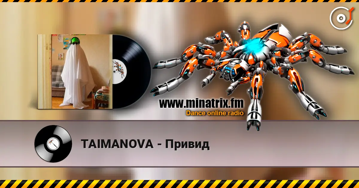 TAIMANOVA - ������ ������� ���������