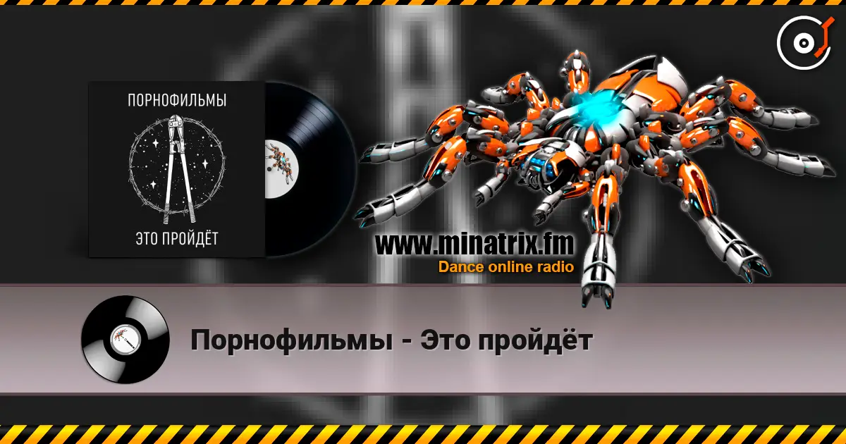 ����������� - ��� ������ ������� ���������