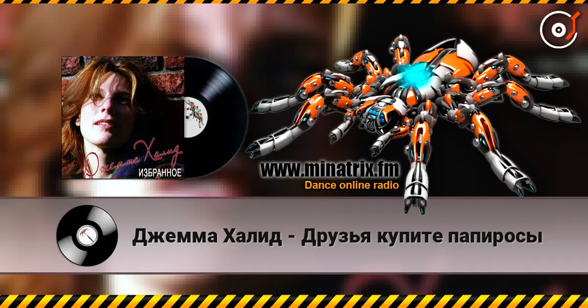 ������ ����� - ������ ������ �������� ������� ���������