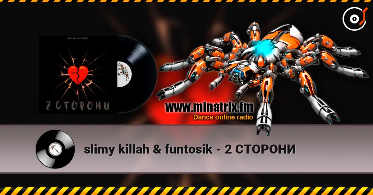 slimy killah & funtosik - 2 ������� ������� ���������