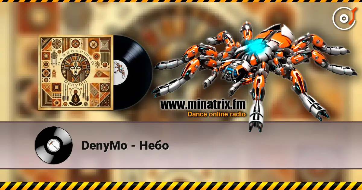 DenyMo - ���� ������� ���������